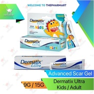Dermatix Ultra Kids (9G) For Scar Lightening Dermatix Ultra Scar Gel (7G / 15G)
