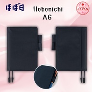 Hobonichi Techo Original & Techo Cover A6 Cover Only Navy
