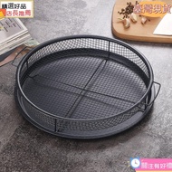 Manding Store+Invoice Fresh-Keeping Box Fika Oven Tray Oil Drainer Cooling Rack Baking Pan Multifunc