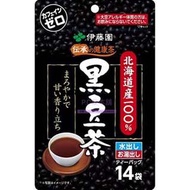 日本連線預購快速到貨日本伊藤園健康茶系列—北海道黑豆茶包14入