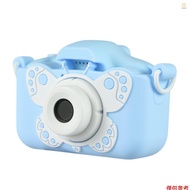 X7 Mini Camera Kids Camera Digital Camera 1080P Video Camera for 20MP Dual Lens 2.0 Inch IPS Screen 
