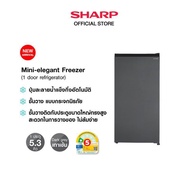 SHARP ตู้เย็นประตูเดียว Mini-elegant Freezer 5.3 - 6 คิว สีเทาเข้ม /สีเงิน รุ่น SJ-F15ST-DK ,SJ-F15ST-SL ,SJ-F17ST-DK ,SJ-F17ST-SL