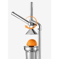 Pressed Orange Squeezer/Juice Squeezer Fruit Juicer Stainless Multifunctional Juice Squeezer