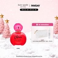 KATE SPADE CHERIE EDP 60ML