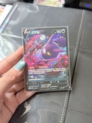 Pokemon Card 「叉字蝠V」 (Crobat V)