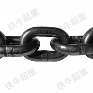 JIFUPAIDANG | Lifting Hoisting Chain
