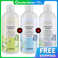 The Saem | คลีนซิ่งวอเตอร์ ล้างเครื่องสำอาง Healing Tea Garden เซ็ต 3 ชนิด 1+1+1