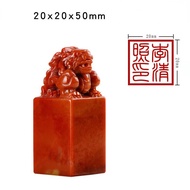 Custom Artist Stone Seal Lovely Chinese Personal Name Seal Stone Chinese Name Special Stamp Calligraphy Painting Seal with