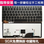 HP HP EliteBook 2170 2170p Notebook Keyboard with Backlight