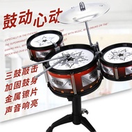 Xinjiang postage drums for children boys and girls toy drums stick drums beat drums beginners children.