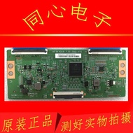Original Redmi L58R8-A Logic Board HF5XXQUB-F20 _ 002 V01 White Barcode HF580QUBF20