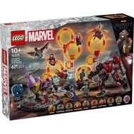 LEGO Marvel Super Heroes Avengers: Endgame Final Battle 76323 ของเล่นสำหรับเด็ก (#35289)