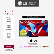 [NEW] LG OLED55C4PSA 55" evo C4 4K Smart TV