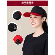 topi topi perempuan Dining Work Cap Customized logo Printing Milk Tea Kitchen Hotel Waiter Advertisi
