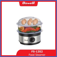 ⏦ ¤  ◈ Dowell FS-13S2 2-tier Siomai Siopao Food Steamer (Stainless)