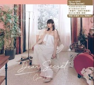 GIN LEE - Dear Secret (Vinyl)