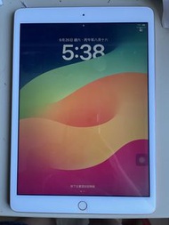 Apple Ipad 7 32G
