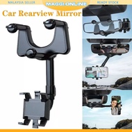 Ready Stock Car Mirror ClipI n-Car Rear View Mirror Mount GPS DVR Phone Holder | 360 Degree Rotated 