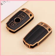 2015-2025 Suitable For Old BMW Model Key Cover Plug-In x1 series x6x5 3 Car Armor Protection