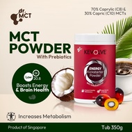 [dr. MCT®] Kevolve Energy Kickstarter MCT Powder with Prebiotics (350g)