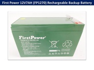 First Power FP1270 12V7AH Rechargeable Seal Lead Acid Back Up Battery - Autogate Backup Battery