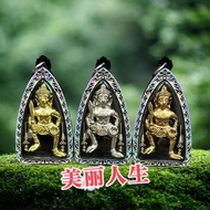 泰国佛牌 哈奴曼護身牌 Hanuman Amulet Random shipment 隨機發貨