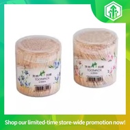 ZEBRA VACUUM FLASK (ORIENTAL BLUE/ORIENTAL MOON)