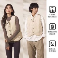 2024新款 FLEXWARM 飛樂思韓版發熱背心 保暖馬甲 (天湖綠 M/L/XL/XXL)