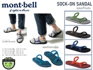 Mont-Bell SOCK - ON SANDALS#รองเท้าแตะแบบสวม