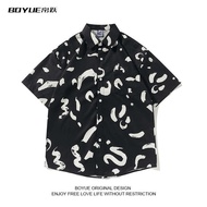 Tokyolife White Tops BOYUE Silk Leap Nhật Bản Compon in áo sơ mi ngắn tay áo trẻ mỏng áo khoác Sanya