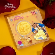 TT9 SK Jewellery Disney Princess Belle 999 Pure Gold Coin
