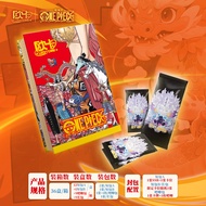 Domestic Erchuang One Piece Oka 8 Bombs 9 Bombs Anime Club 2 Bombs 3 Bombs