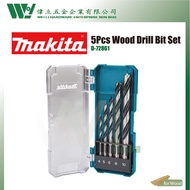 MAKITA 5 Pcs Straight Shank Wood Drill Bit Set ( D-72861 ) / wood drill bit / drill bit set for wood