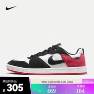 耐克（NIKE）SB ALLEYOOP 男/女滑板鞋 CJ0882-102 42