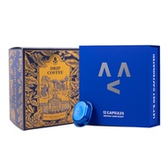 1+1 Edition - TAG Espresso TAG Blue Medium-Dark Roast Coffee Capsule + Peru Geisha Black Honey Drip 