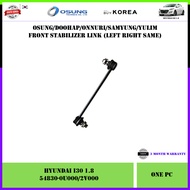 Hyundai I30 1.8 Front Stabilizer Link 1pc (LH RH Same 54830-0U000 / 2S500 / D3000)