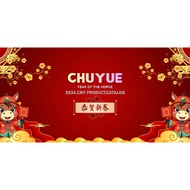 CHUYUE~CY Series~2026 Chinese New Year Cookies | Traditional Handmade Mooncakes | Multiple Flavors