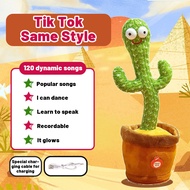 Tiktok 120 English Songs Dancing Cactus Toy with Hat Clothes Recording Learn to Speak Electronic talking cactus toy Cute Funny Dance Plant Twisting Plush Toy for Kids Birthday gift