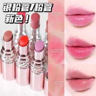 YSL Saint Laurent Pink Silver Round Tube Lipstick Gold Round Tube Moisturizing Coloring (Management 