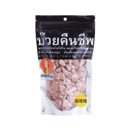 MAG MAG還魂梅186g