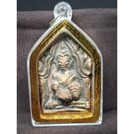 龙婆爽 坤平抱鸡 佛牌LP Suang Khun Paen Amulet BE 2530