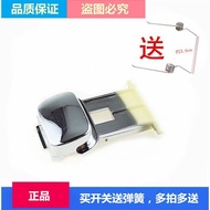 Supor Rice Cooker Accessories CFXB40FC195-75/CFXB50FC195-75 Open Lid Push Button Switch
