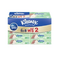 กระดาษเช็ดหน้า คลีเน็กซ์ Non Series