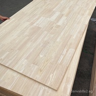 Rubber Wood Finger Joint Board Solid Wood Board Rubber Wood Finger Joint Board Paneling uv Oak board