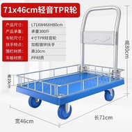 Stall Universal Universal Shopping Trolley Household Foldable Supermarket Trolley Stall Universal Trolley Storage