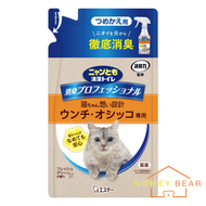 雞仔牌 - 實感消臭 貓用異味消臭噴霧 補充裝 240ml(平行進口)