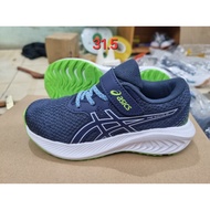 Size 31.5 - Genuine VNXK boys' children's sneakers, feet 19 to 19.5cm