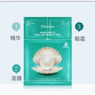 JM 2-step mask 10m set