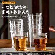 DUOPAI Aviation Cup Disposable Water Cup Food Grade Thickened Hard Plastic Transparent Cup