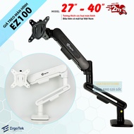 ErgoTek EZ100 27 - 40 Inch - Computer Monitor Mount/Computer Monitor Arm [More Advanced Than NB F80 